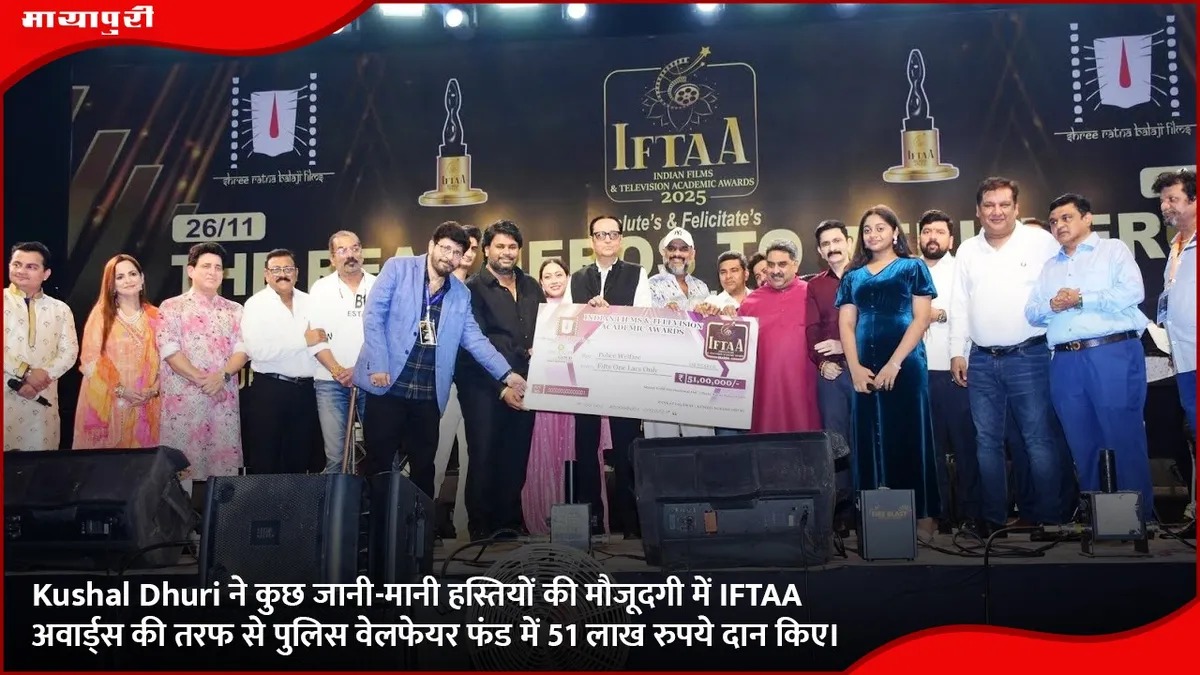 WhatsApp Image 2026-03-18 at 11.34.14 AM.jpeg